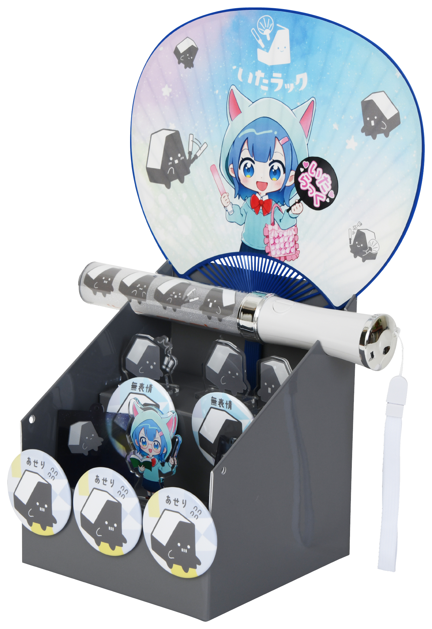 ライトサイズ 使用例